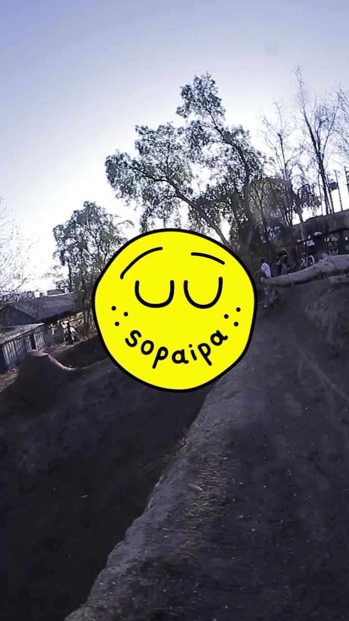 @sopaipafilms