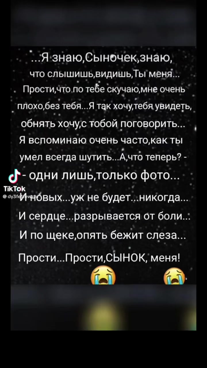 @*KONOVAL*