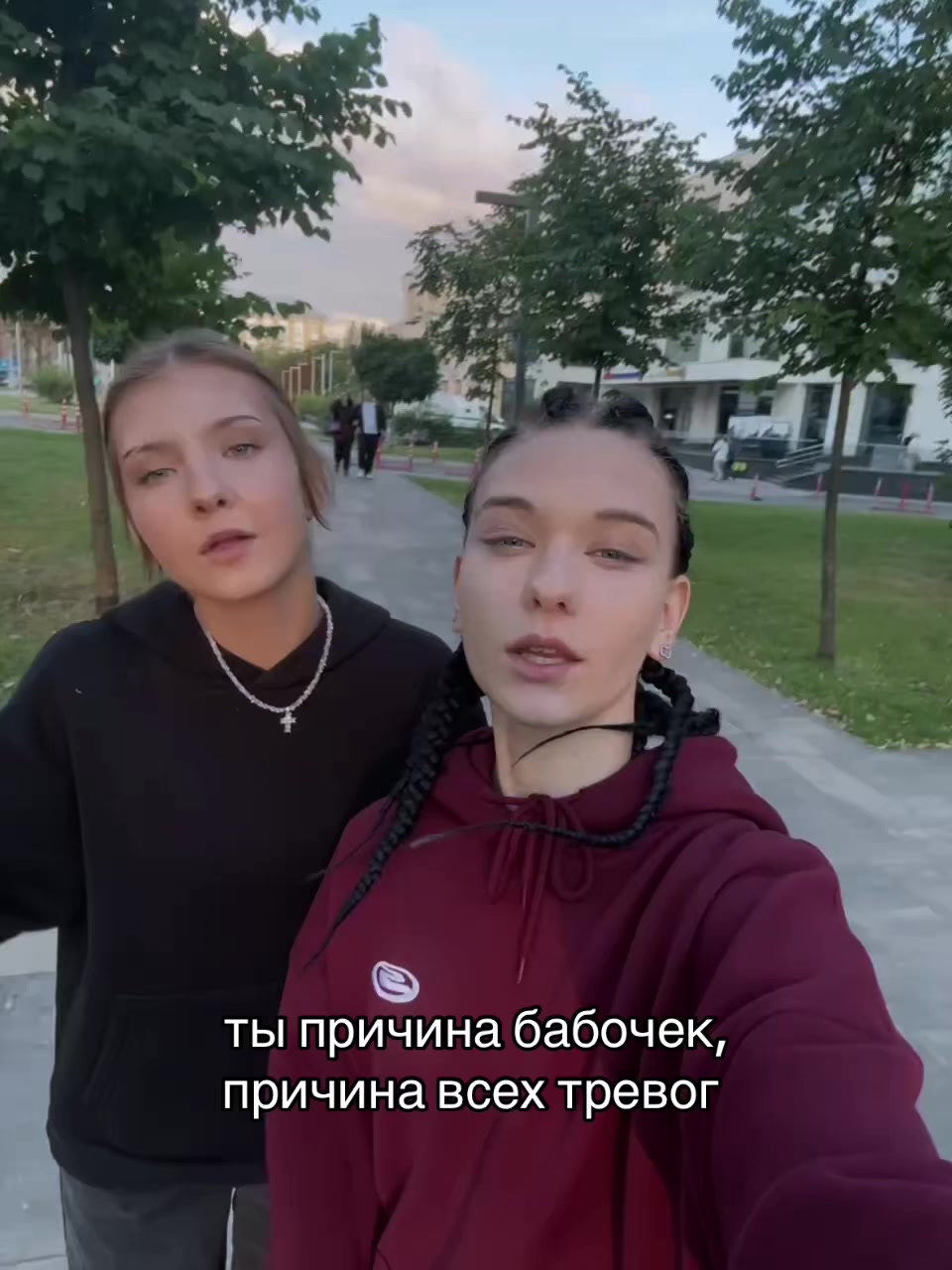 @Тгк: чёрная вишня