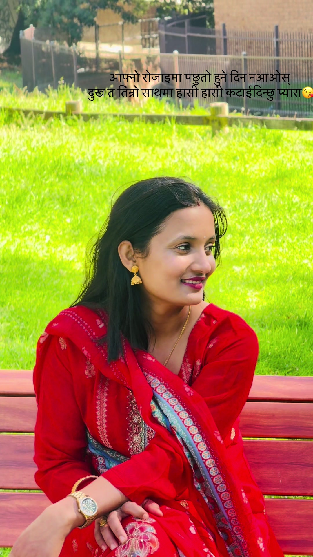 @susmita giri