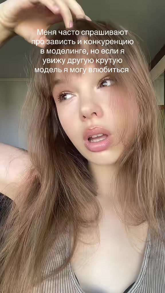 @Vysotskaya🐾