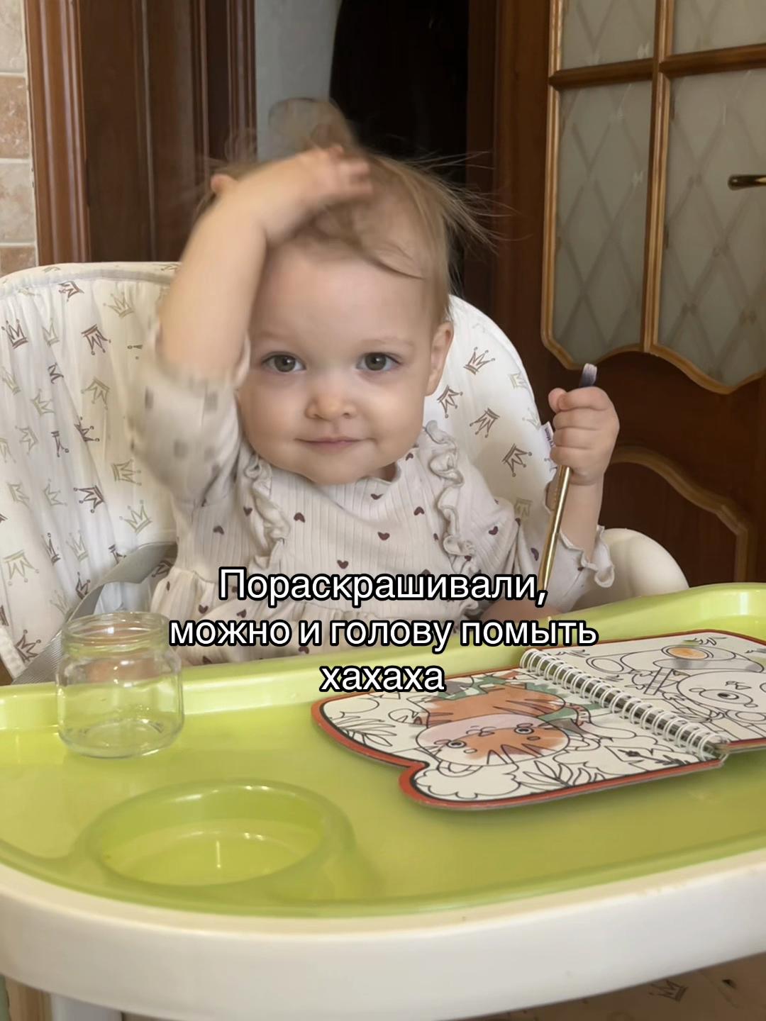 @soplyushka