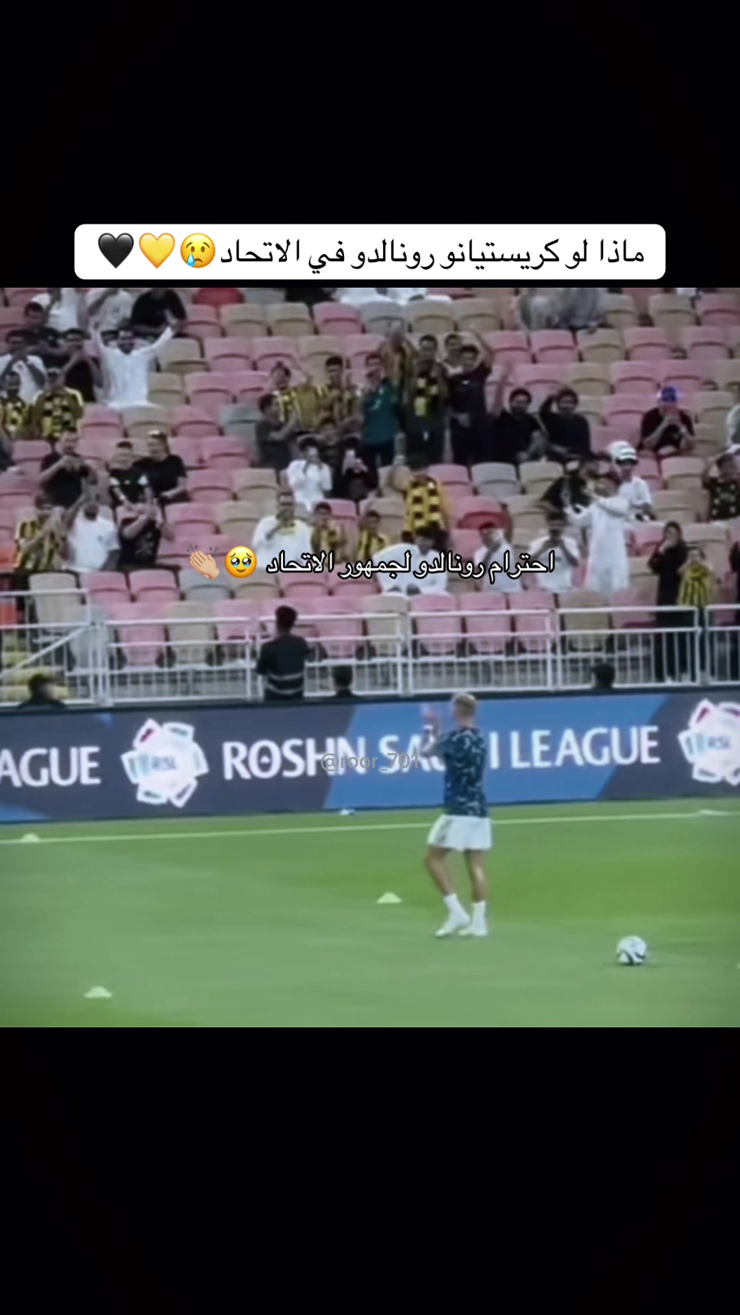 @رووح✨