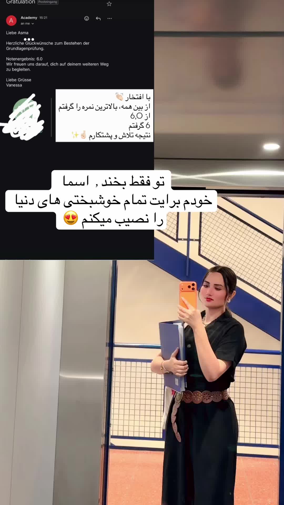 @queenasmaoo