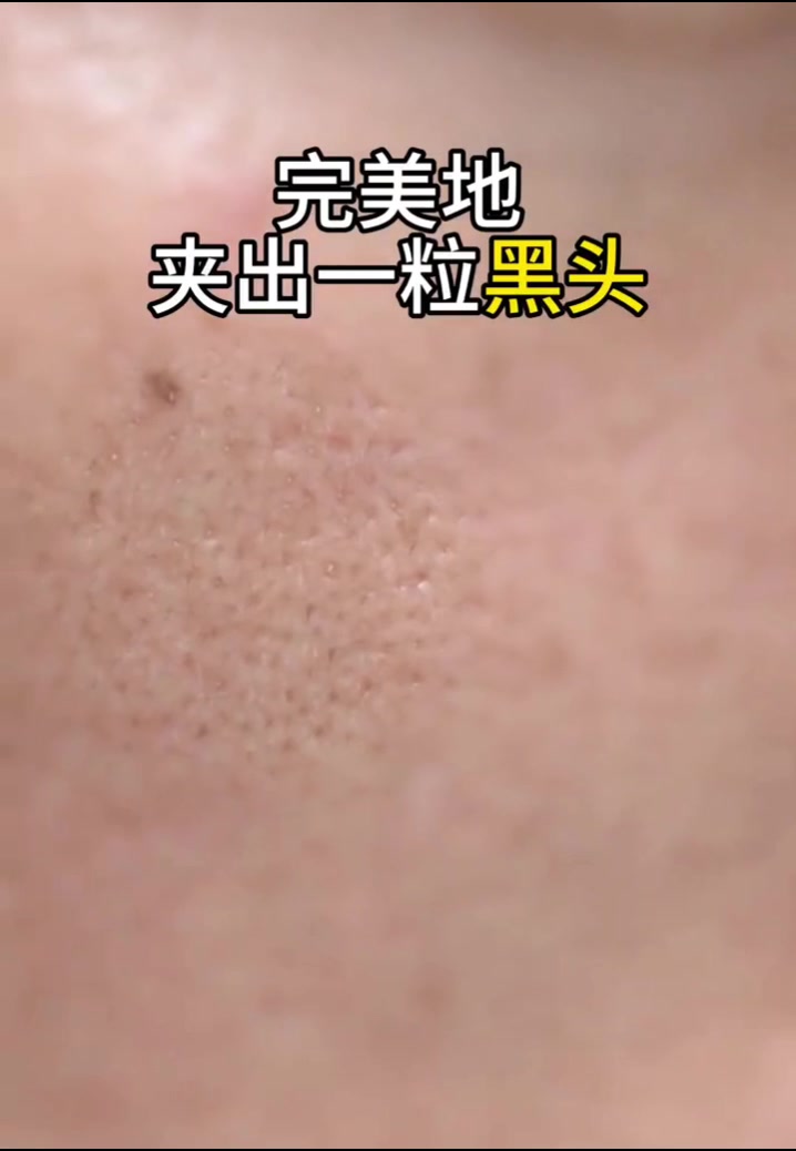 @Fiona Cui 美容美睫