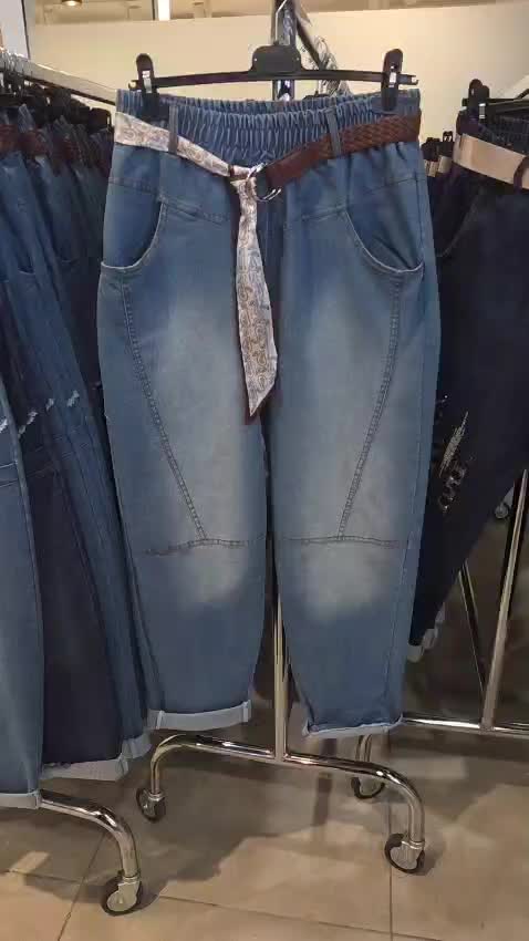 @Butik Gepard