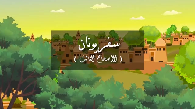 @تلميذ المسيح ✝️