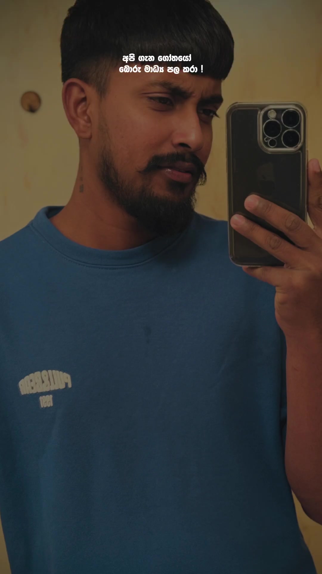@D A I Y A _ පුතා🙋♂