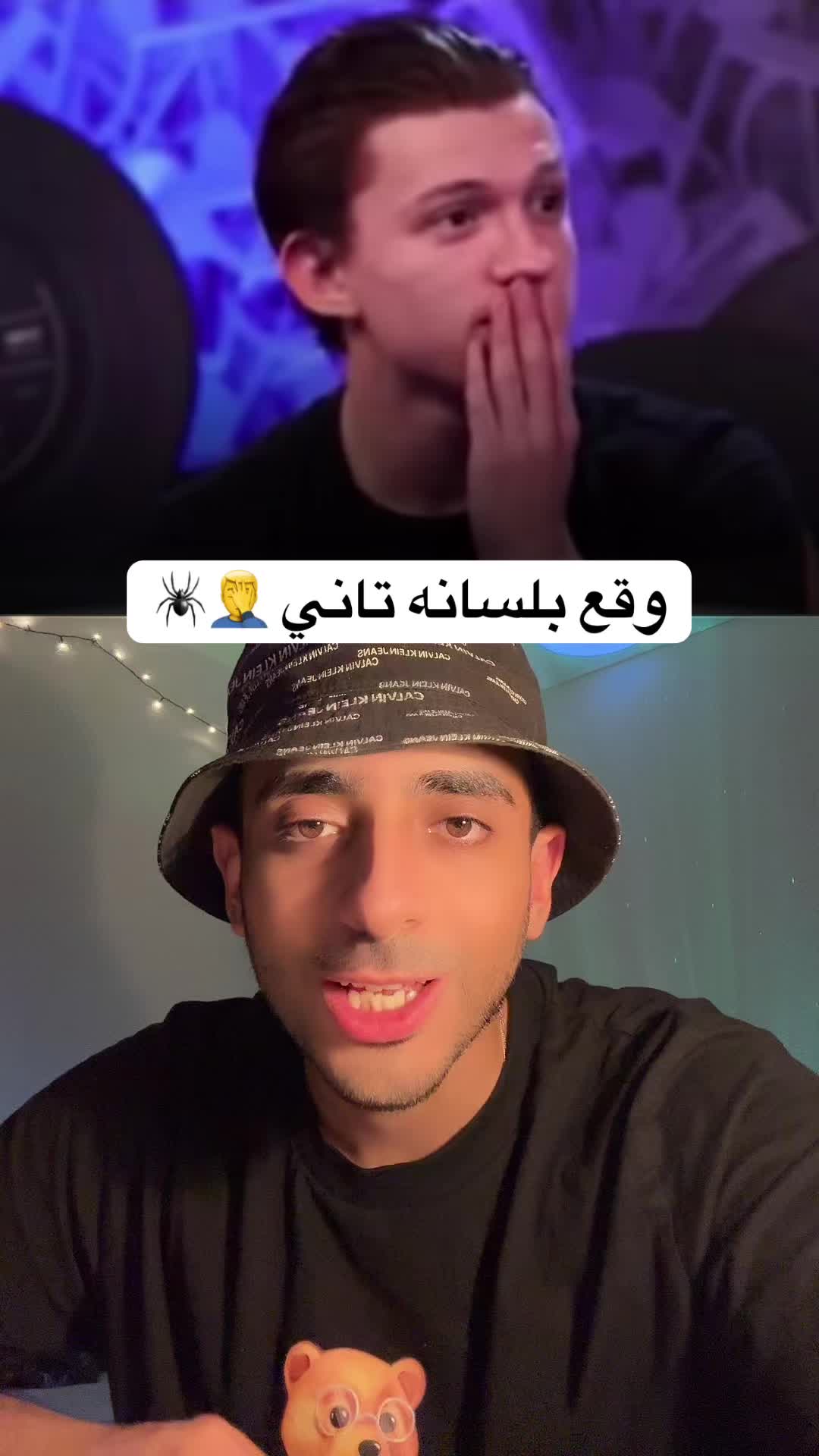 @Omar Dash