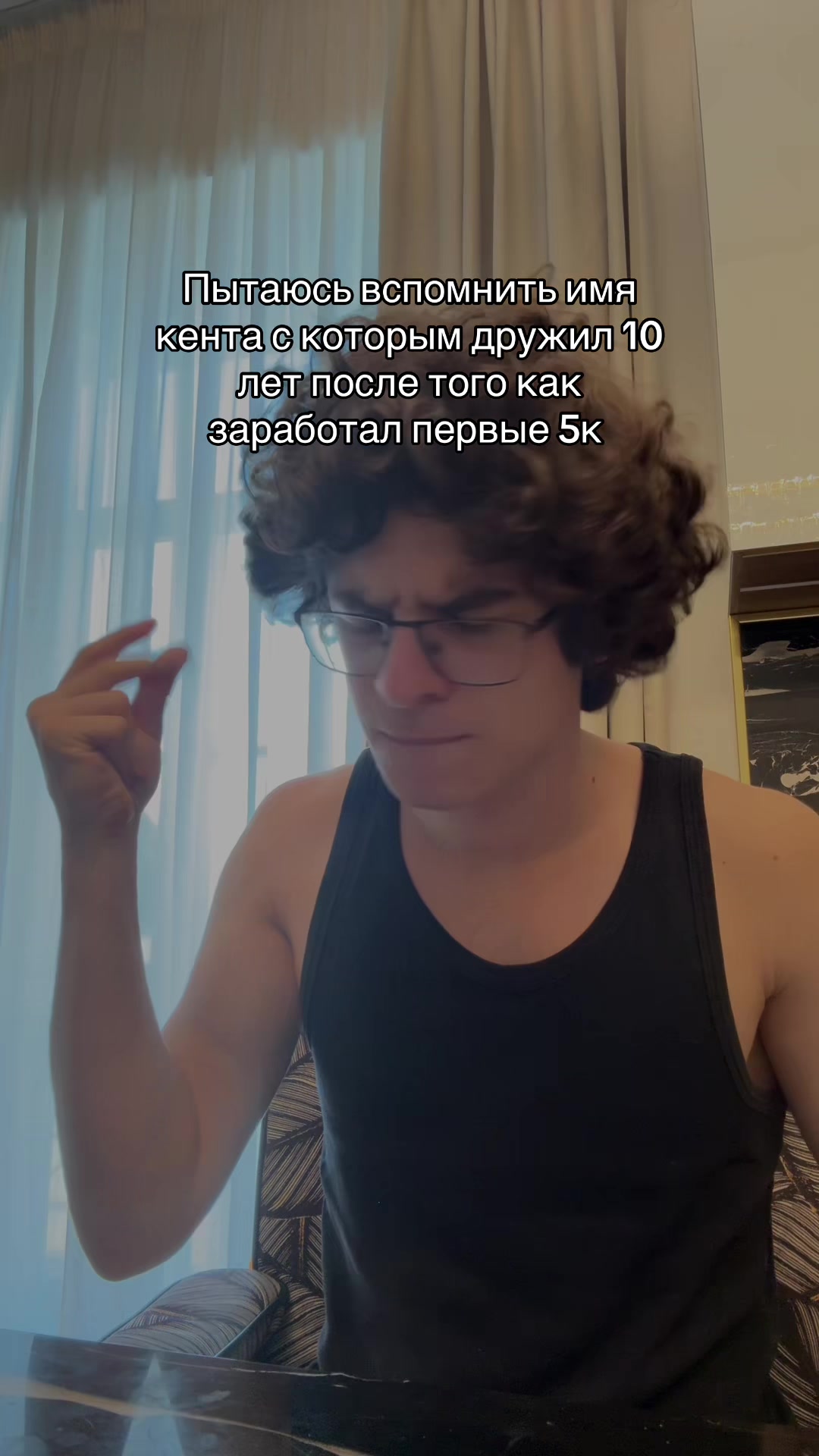 @izmyway