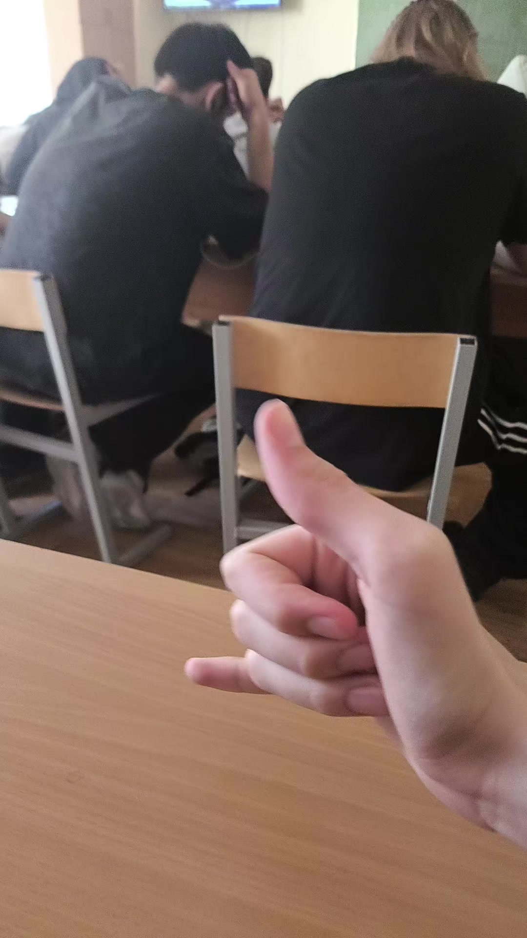 @я легенда