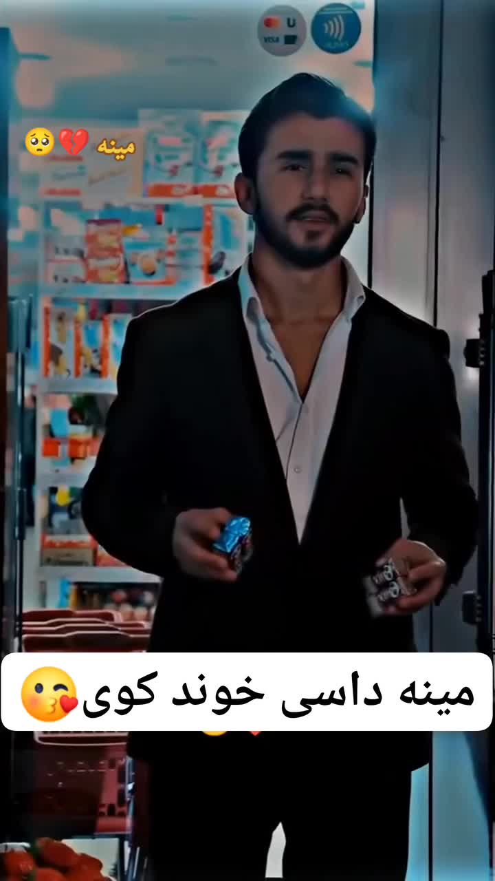 @رایس خوستیء🇦🇫🥷