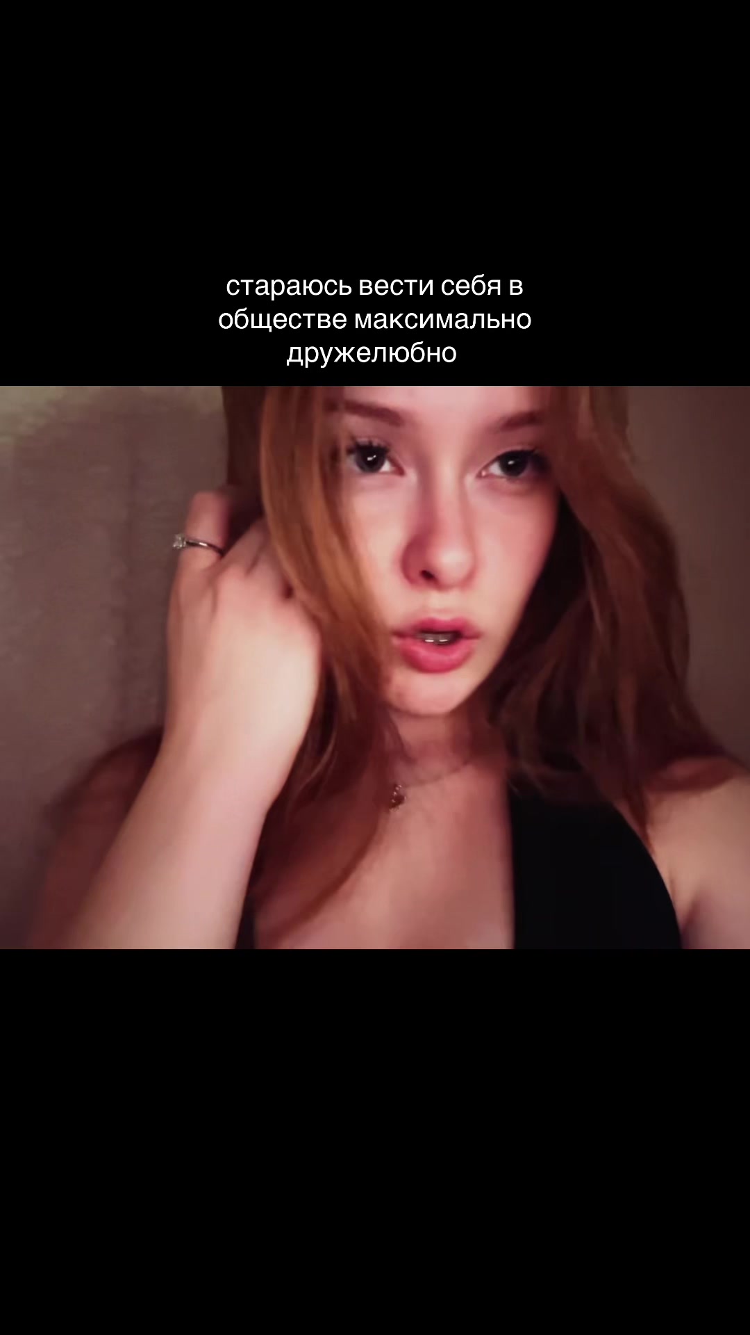 @тгк:евкалипт