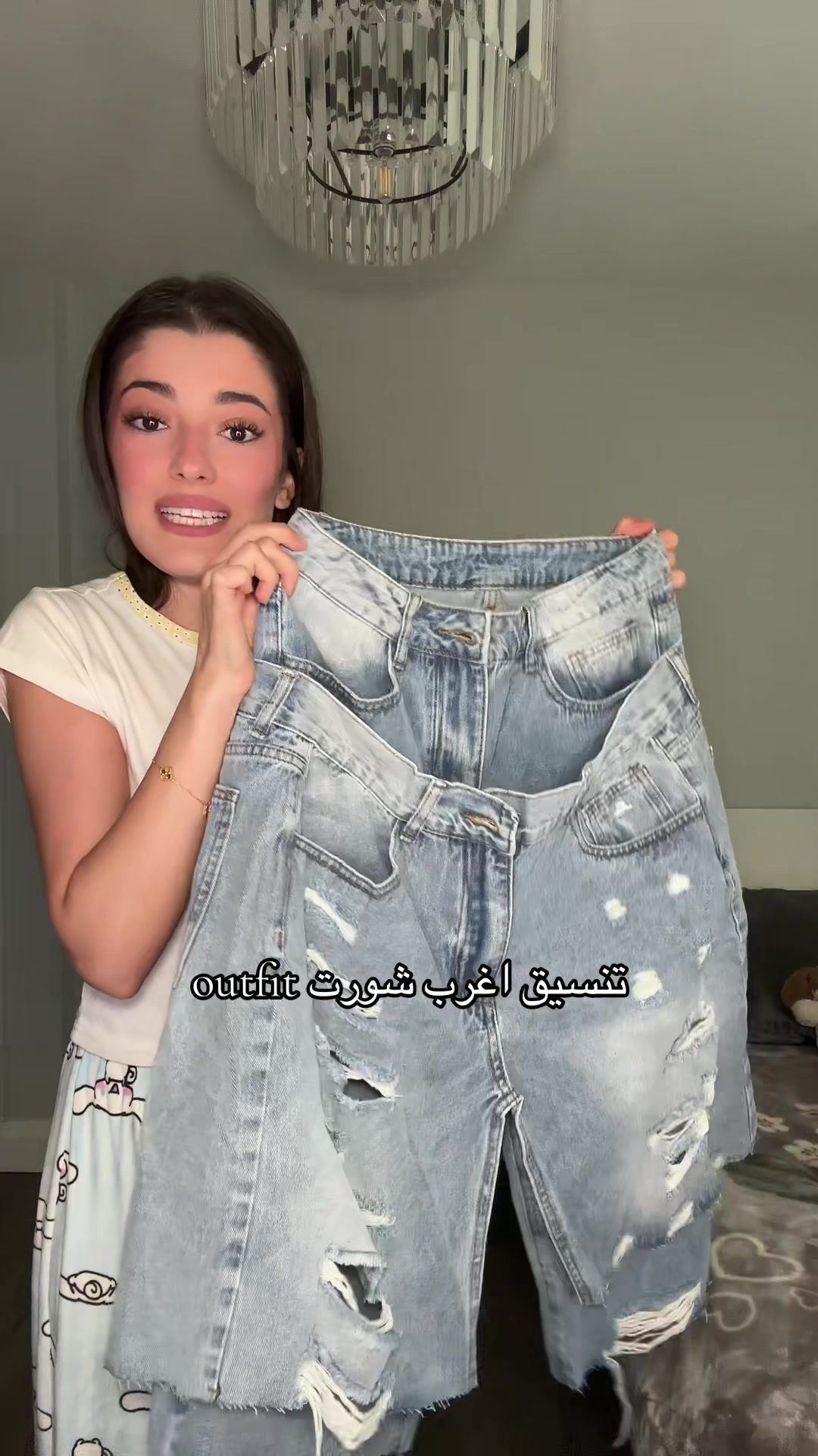 @Itsidraa