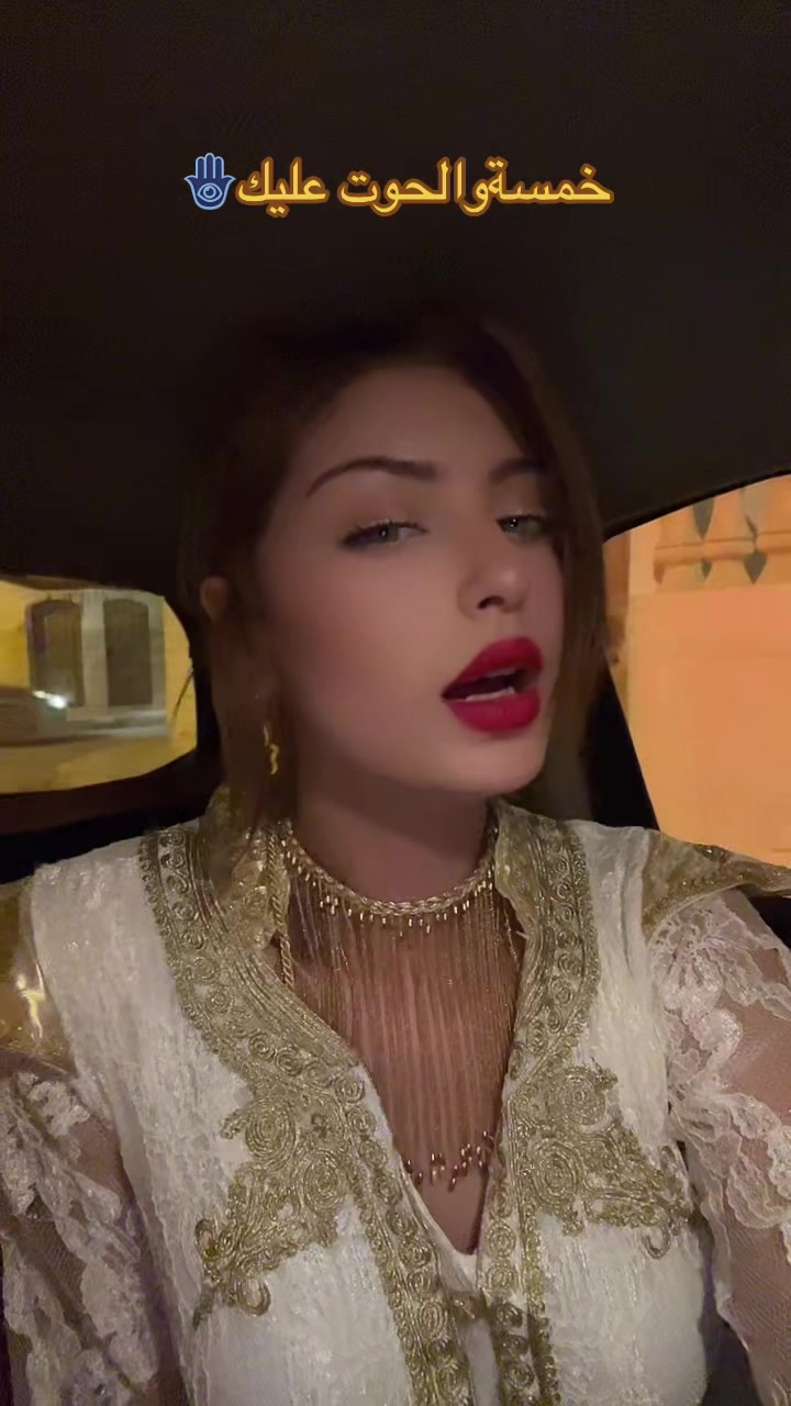 @بية🤍