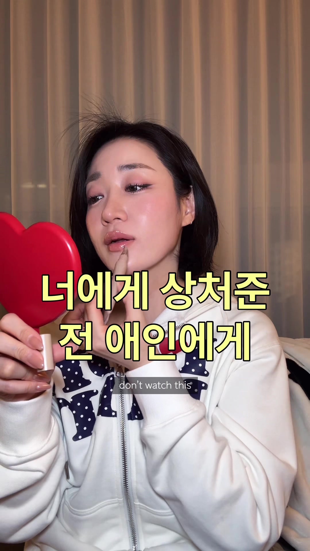 @슈히 Shoohee