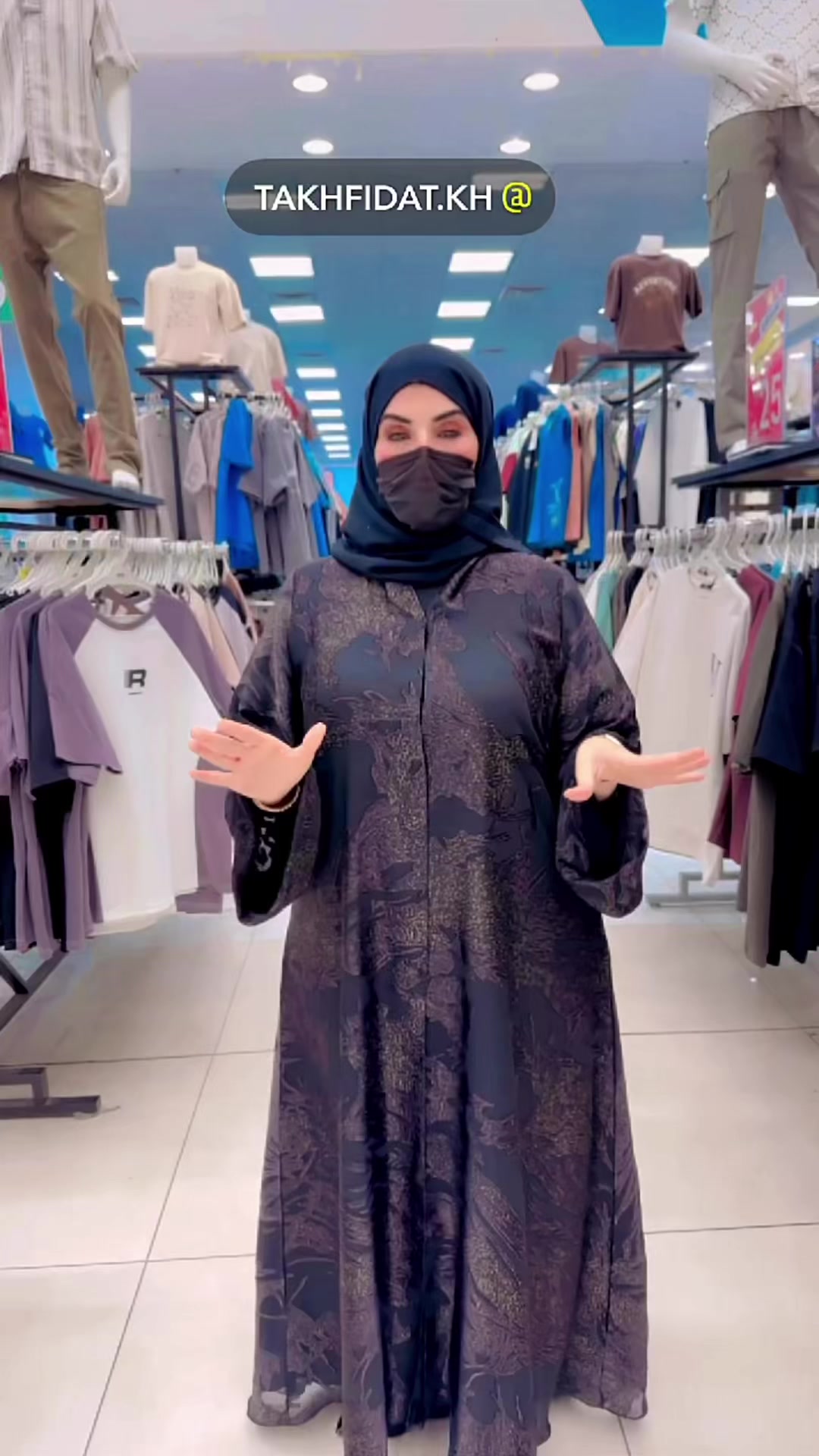 @سحر 🌙العيون