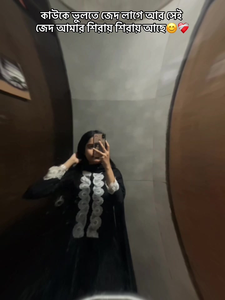 @🦋Riya🦋