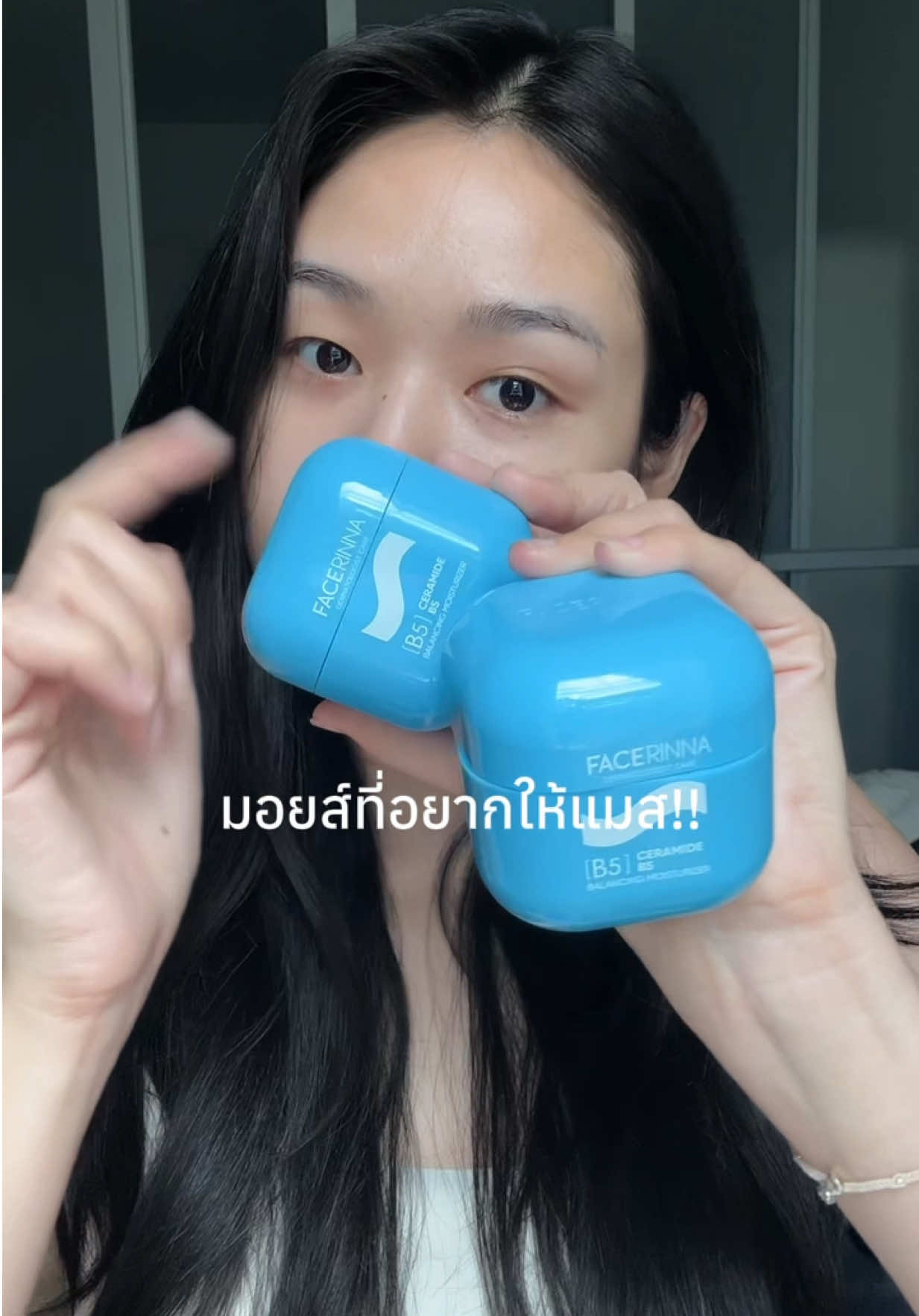 @ซุนลี่ป้ายยา •_•