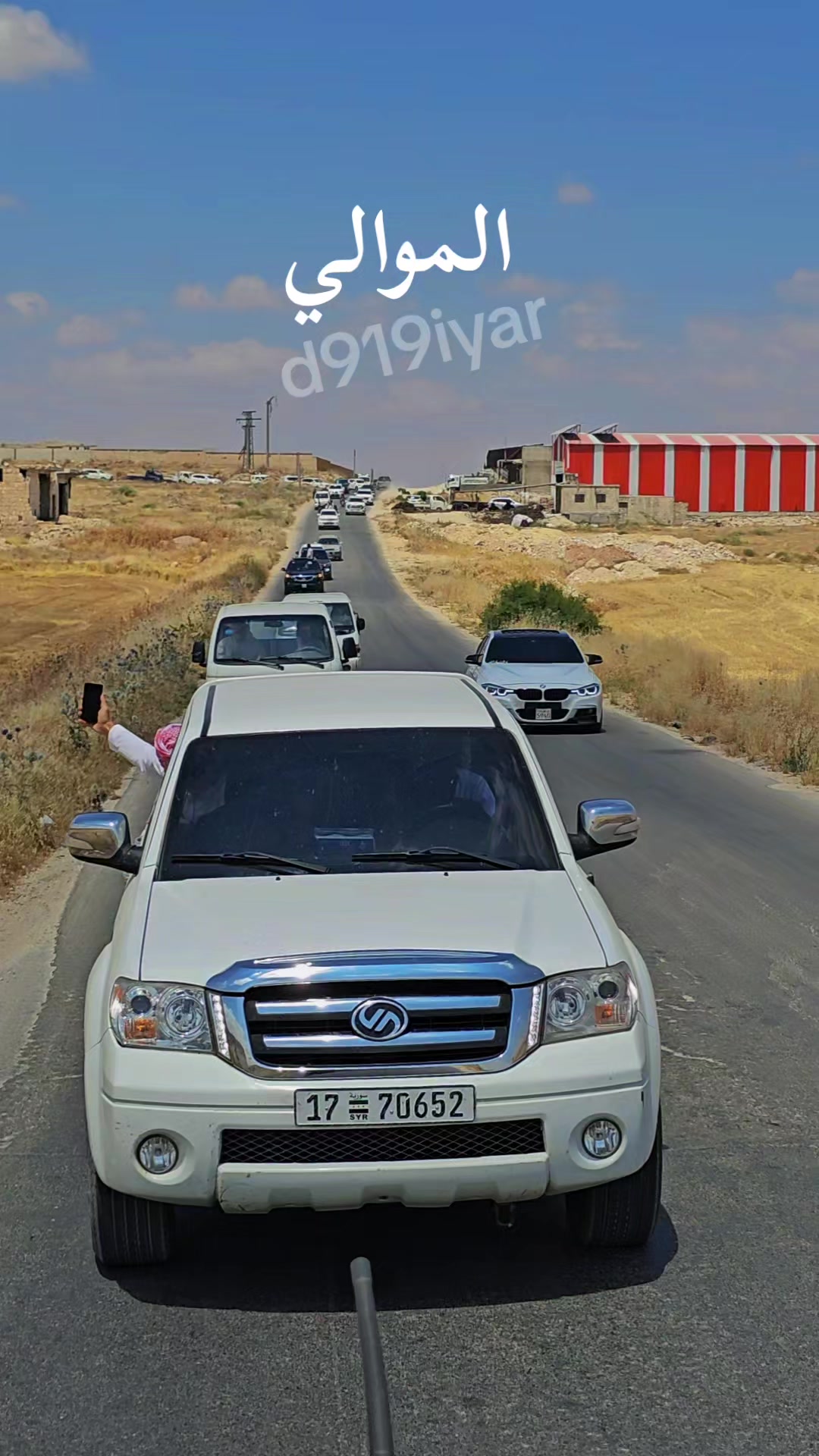 @ديار𝐝𝐢𝐲𝐚𝐫₉₁₉