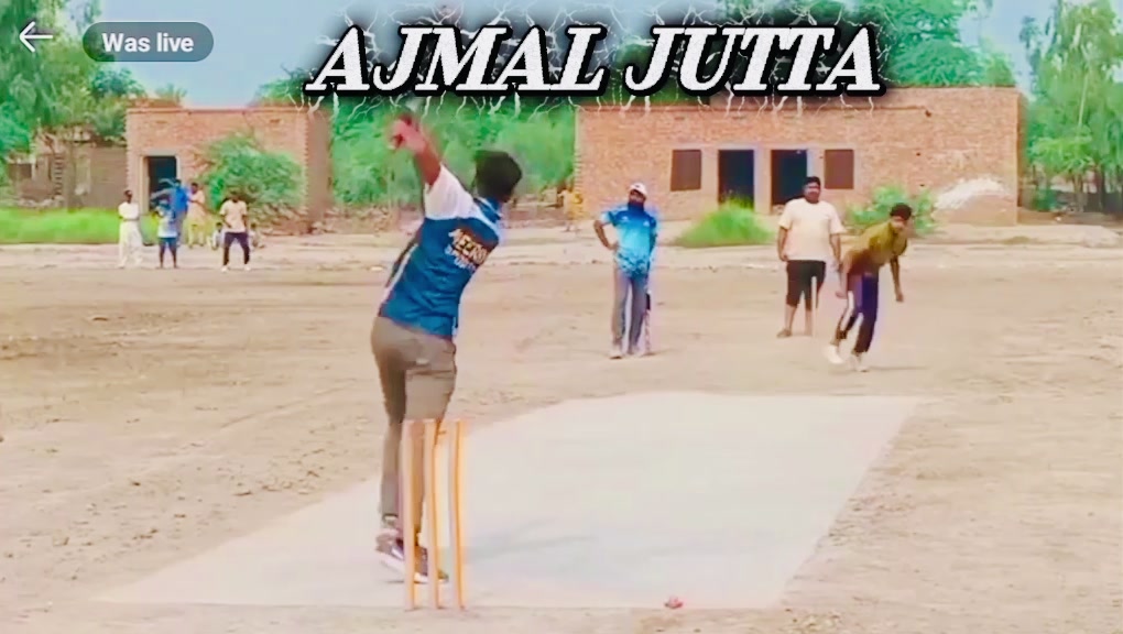 @Mahar Ajmal jutta