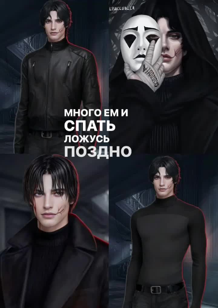 @няня плам