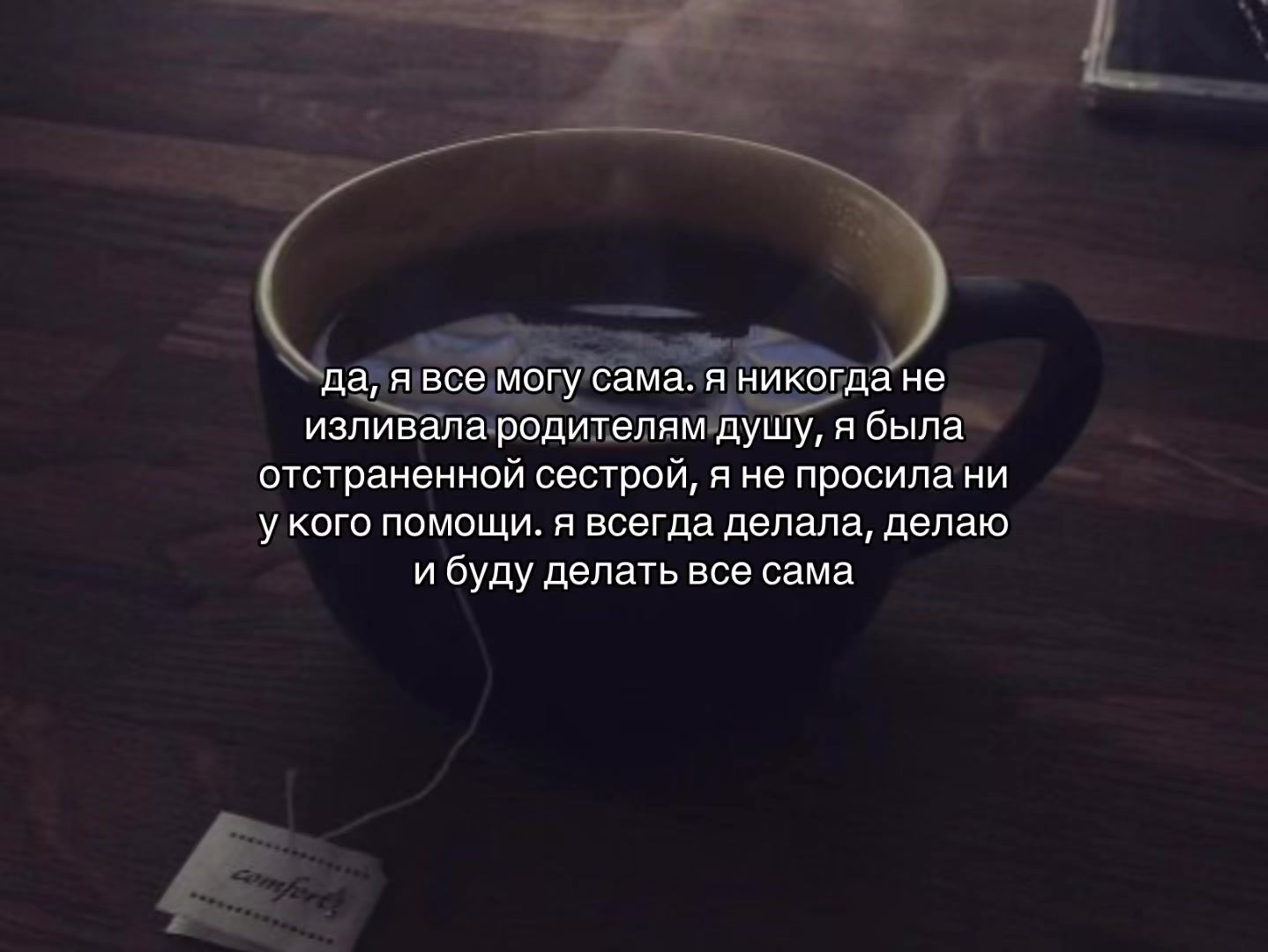 @𝒏𝒊𝒈𝒉𝒕𝒎𝒂𝒓𝒆