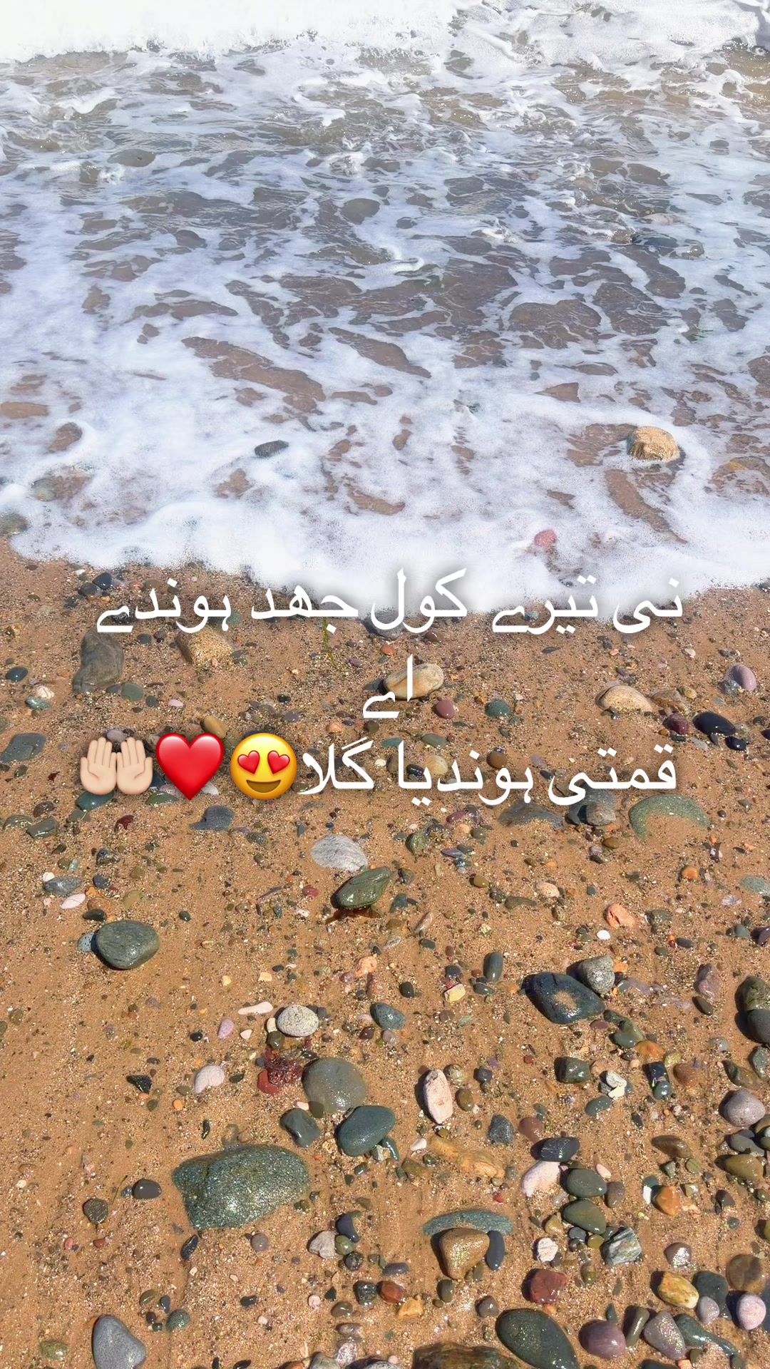 @Saنia فaتima۹۷۹۹