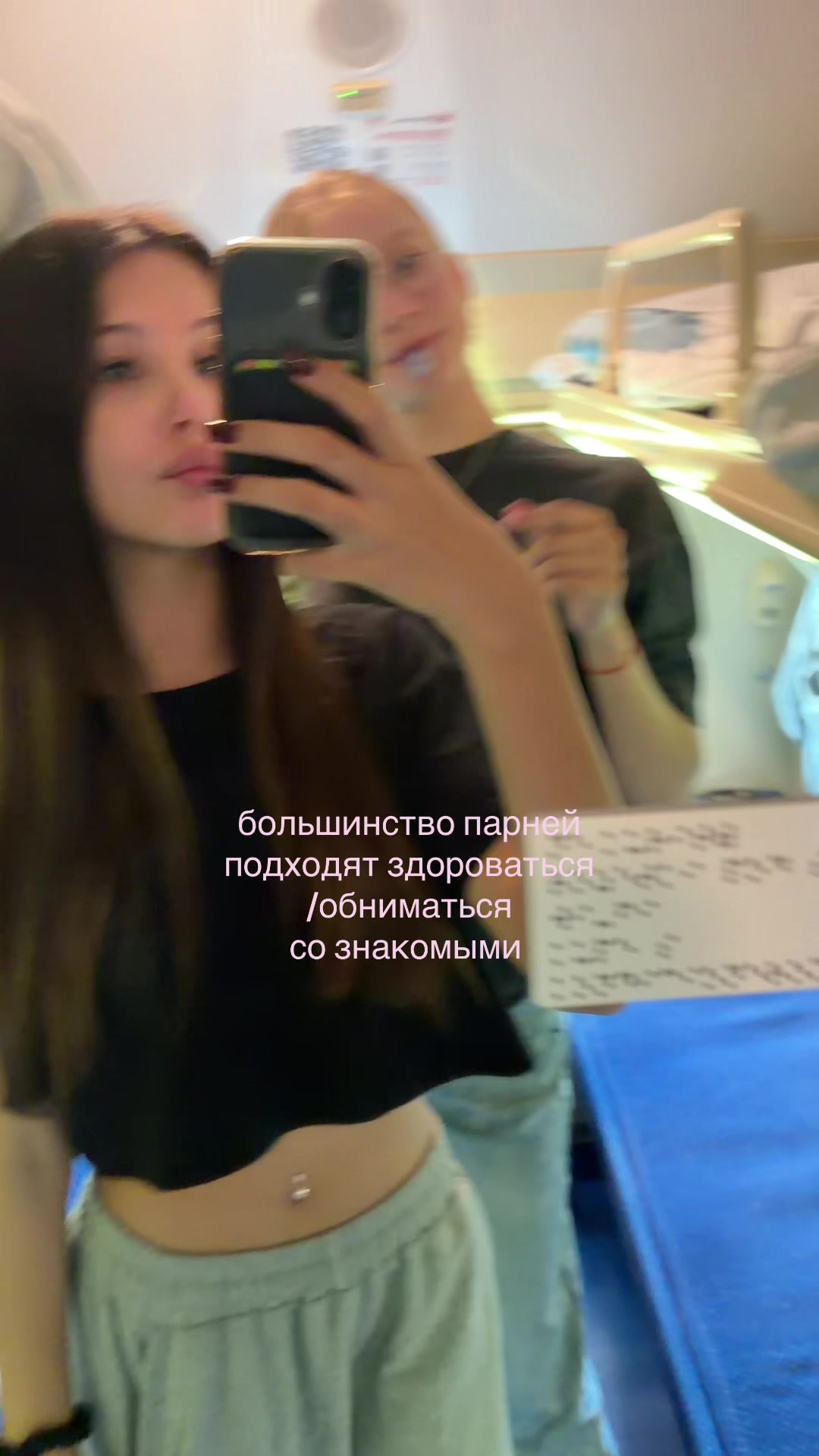 @соня ларч