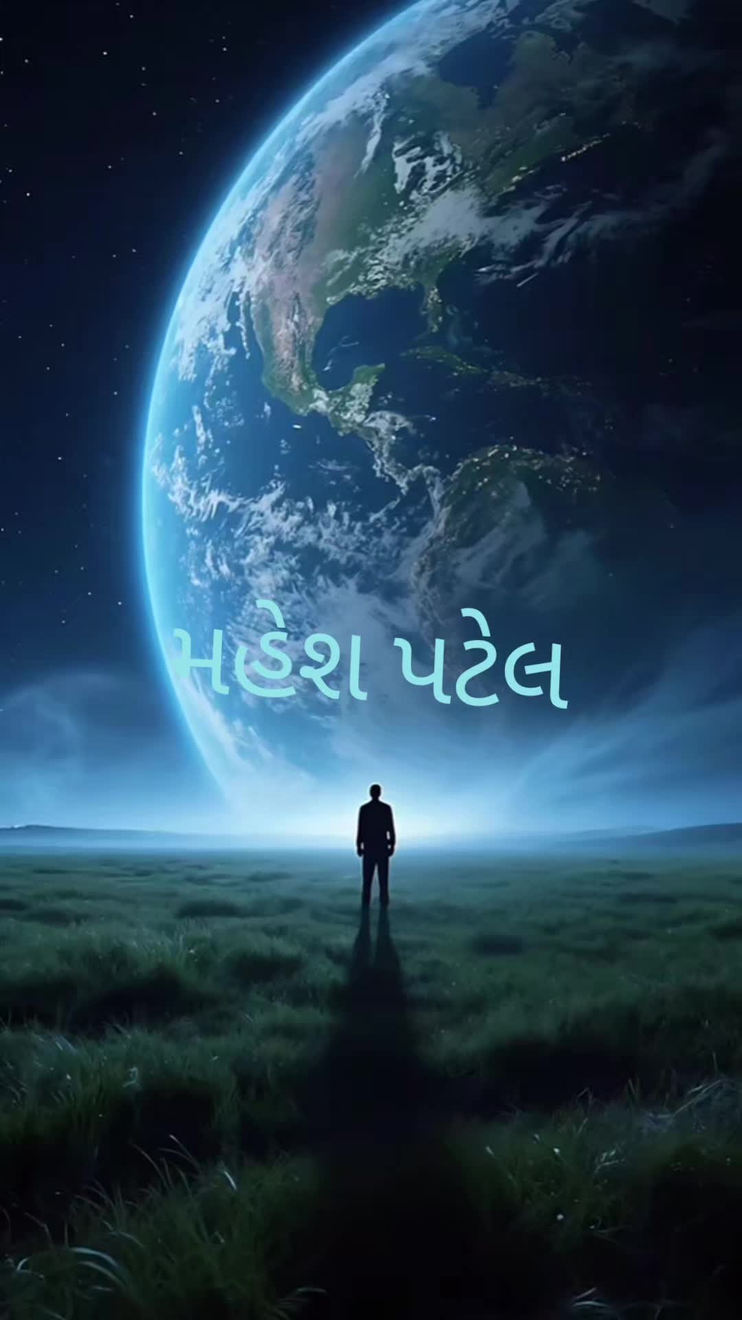 @Mahesh Patel