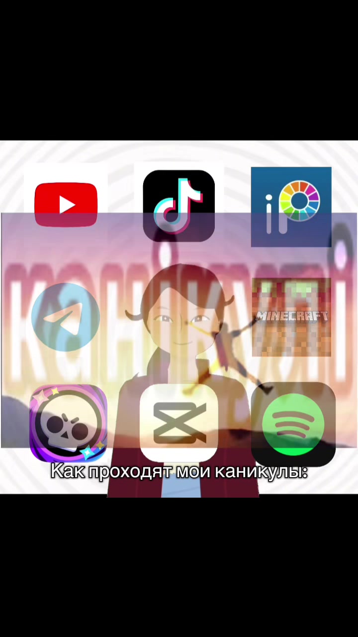 @Клубника [🇰🇿/🇰🇬]