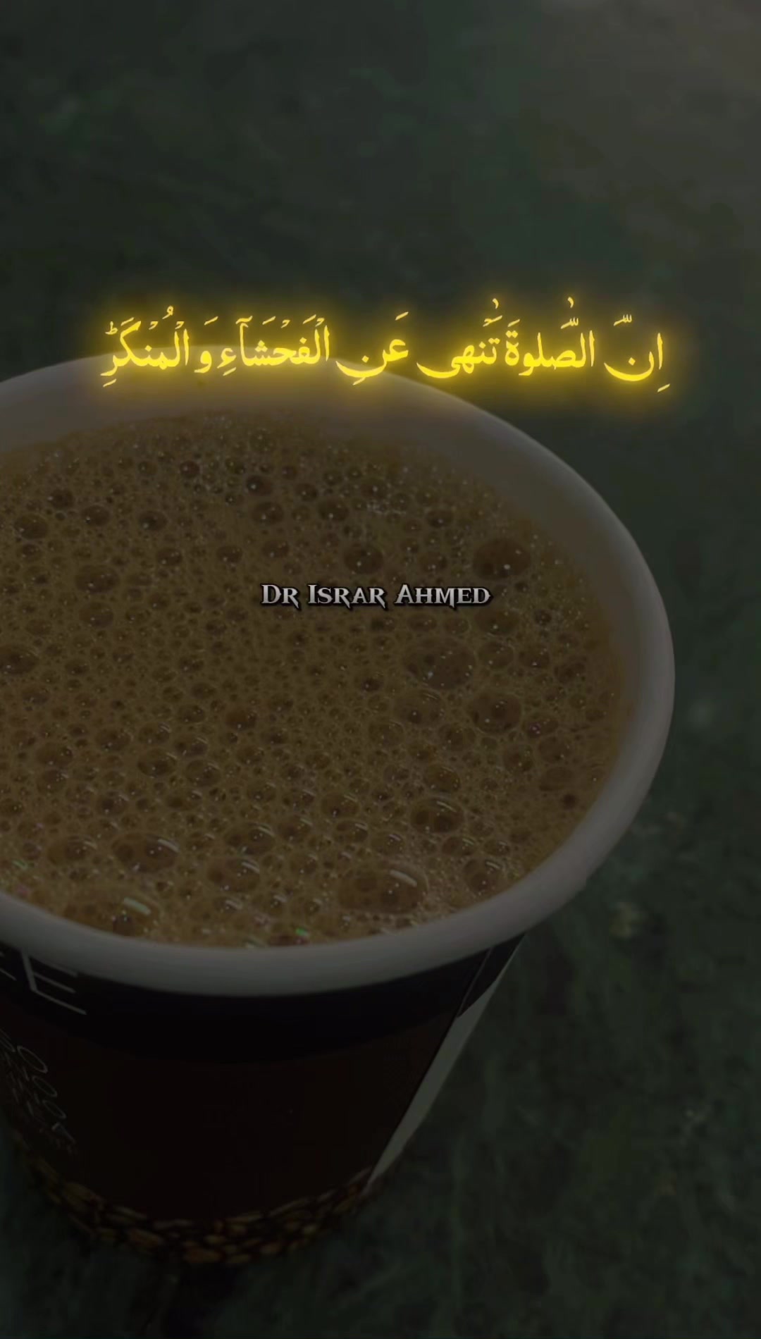 @Enam Malik DXB