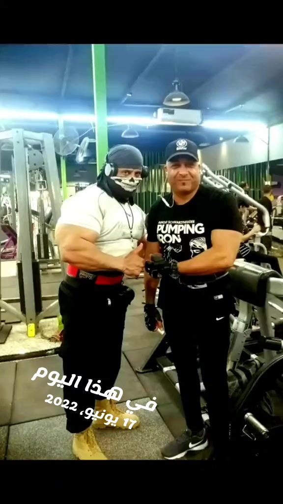 @Mazin Rambo