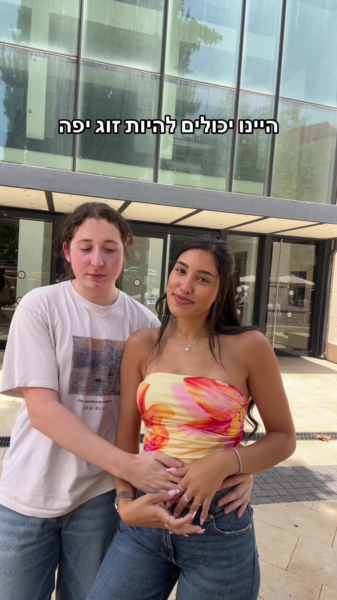@shani_d12