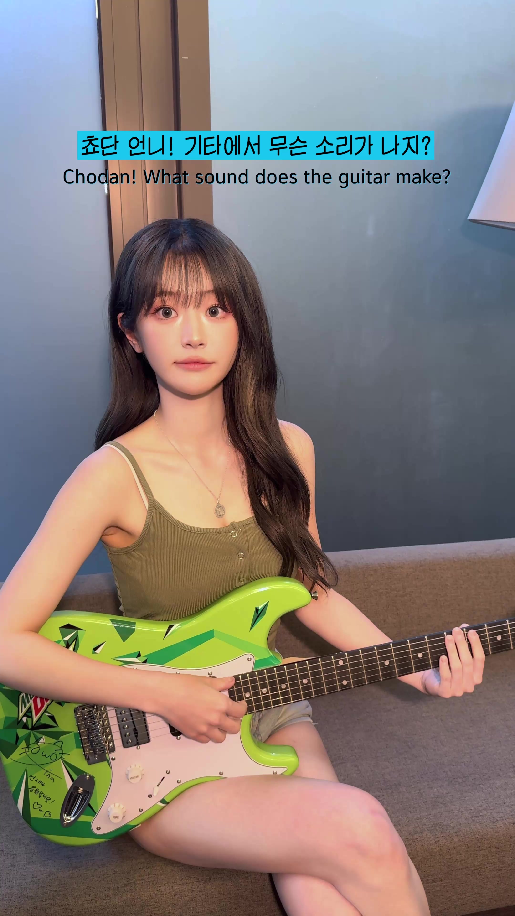 @QWER