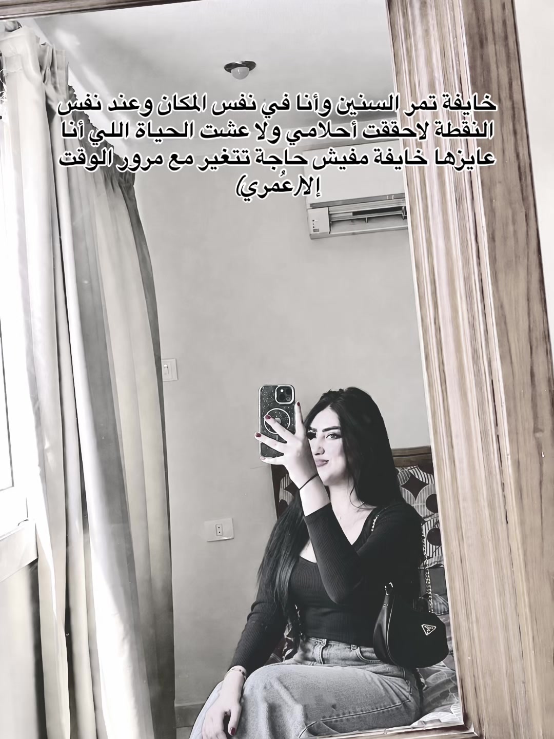 @(`سماح`) ومبسامحش☝🏻