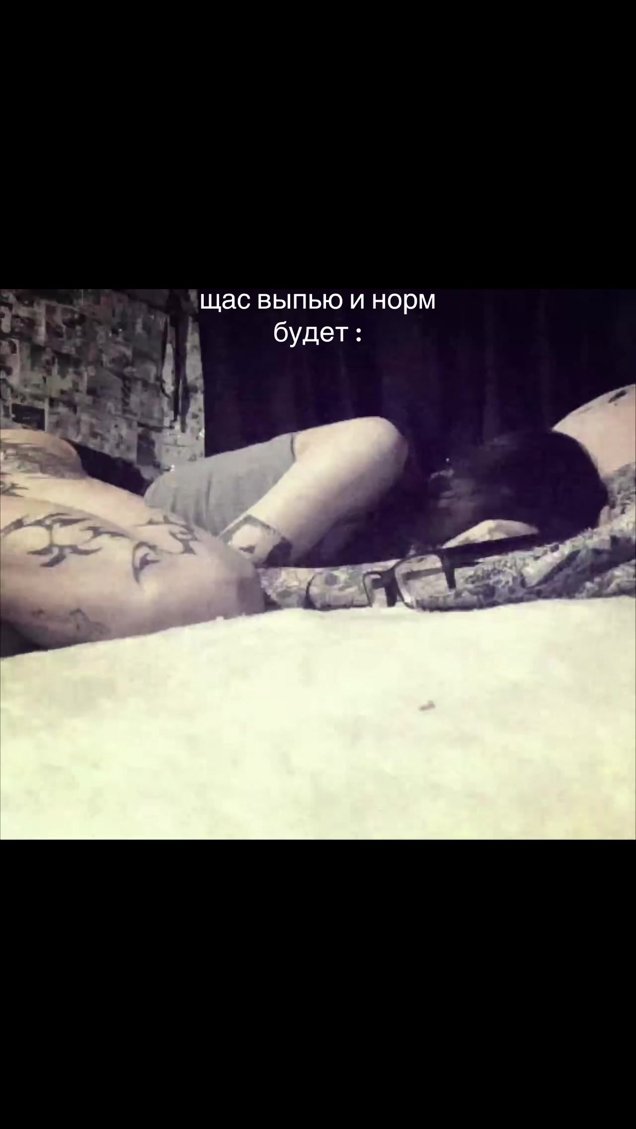 @cutsmurrh