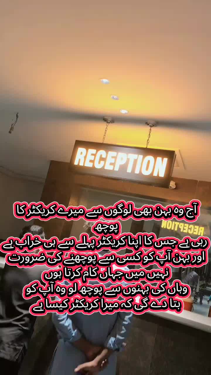 @Khulaid nazeer Khulaid