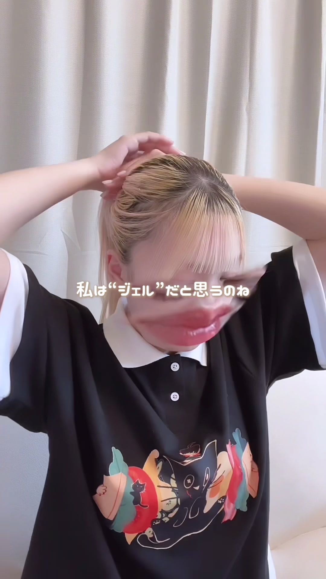 @タイラ ヒナノ