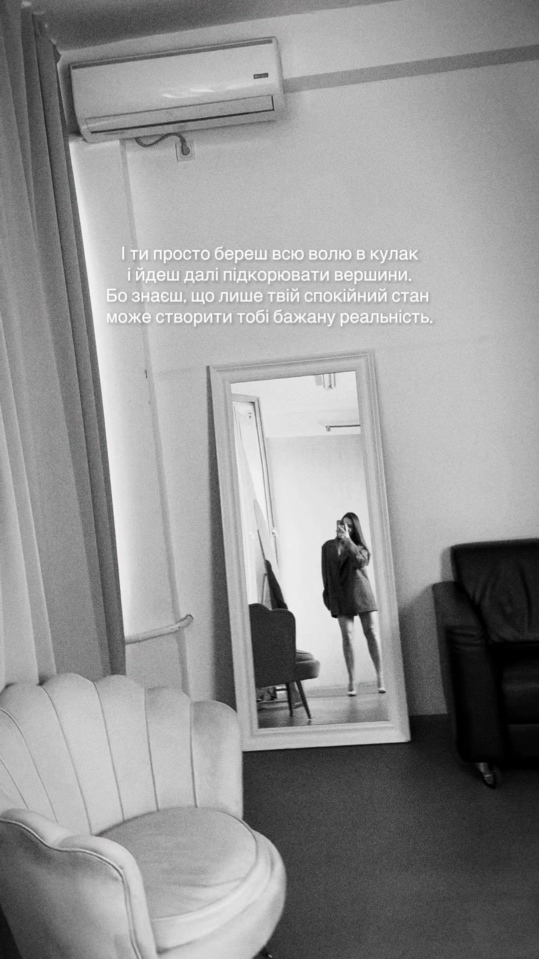 @Ivaniko_ANглійська