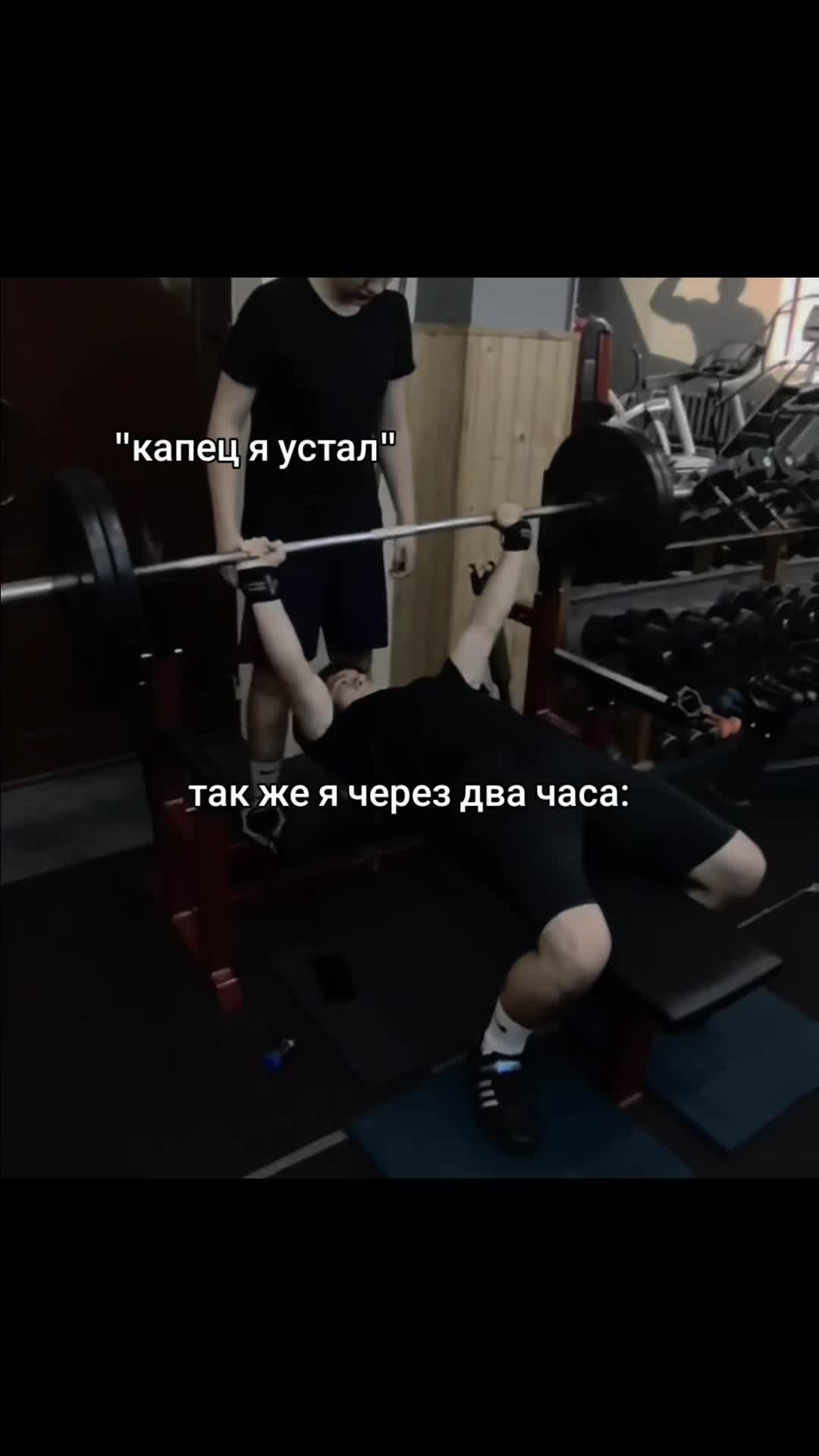 @пузолифтер