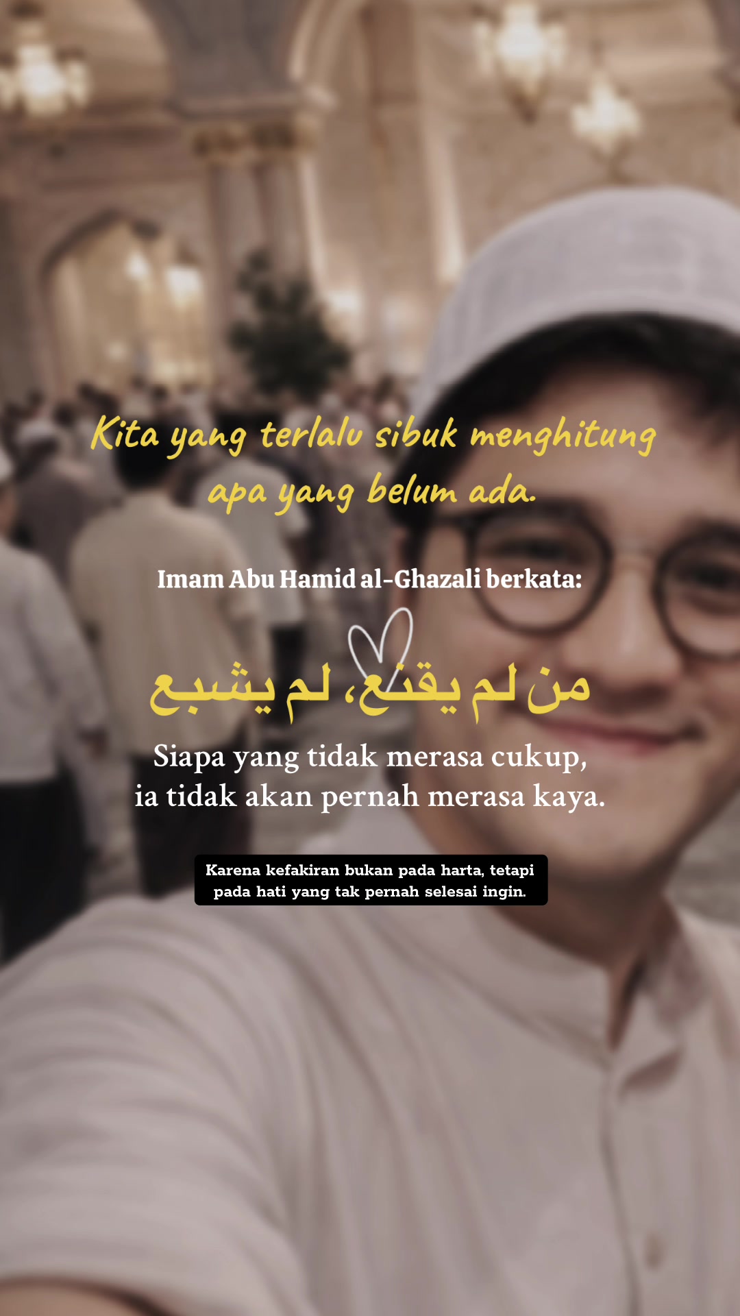 @DAENG_SMILE ツ