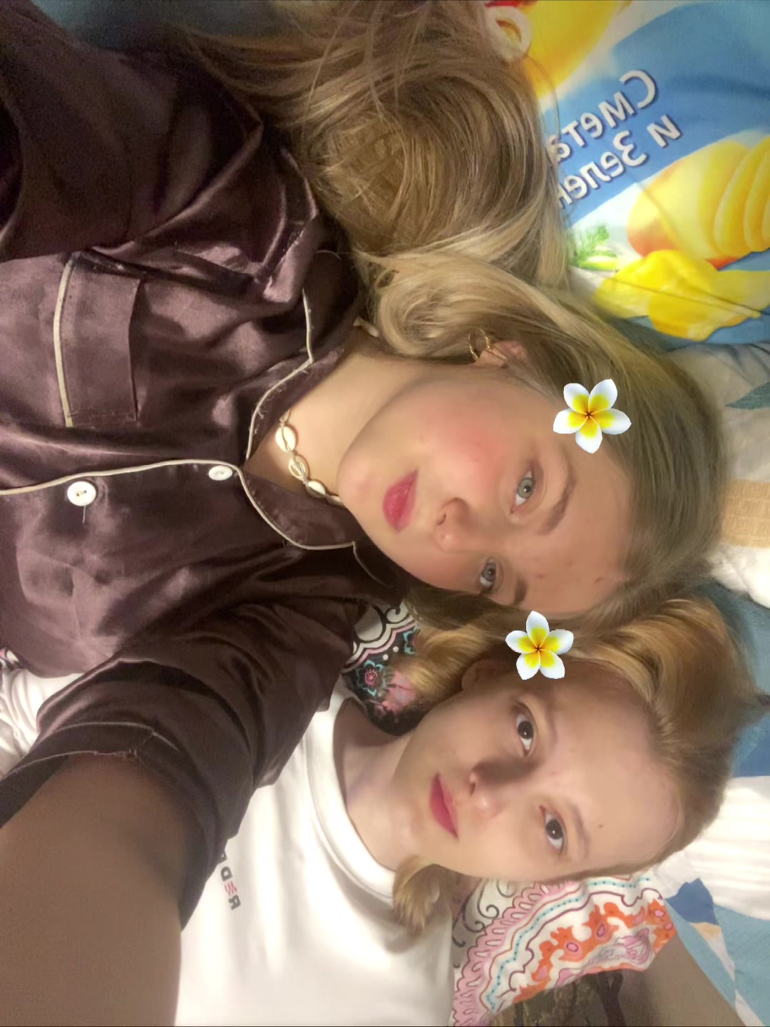 @Чублибублик