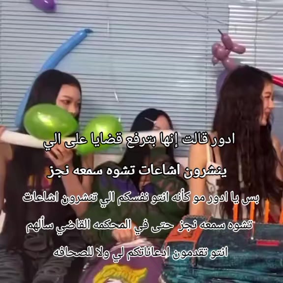 @روجان🦋|njz⁵