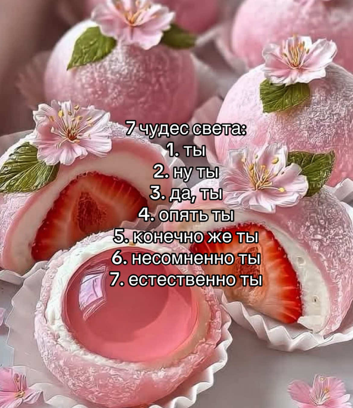 @Х̶И̶Т̶Ы̶ У̶ П̶Л̶И̶Т̶Ы̶🎧
