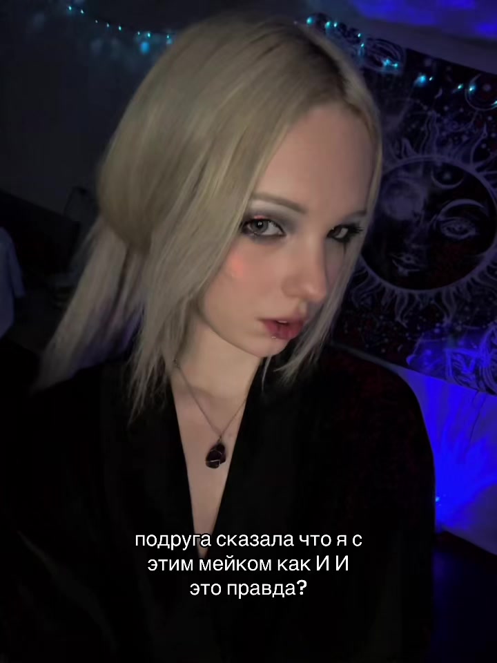 @cristall