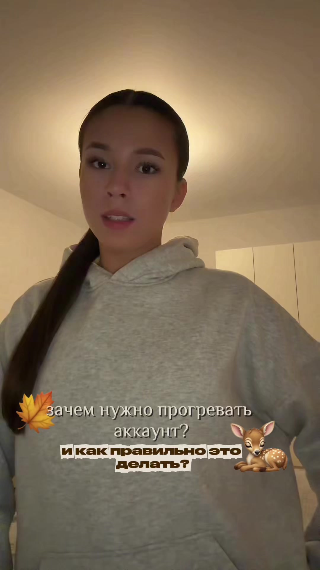 @тгк: SONIX