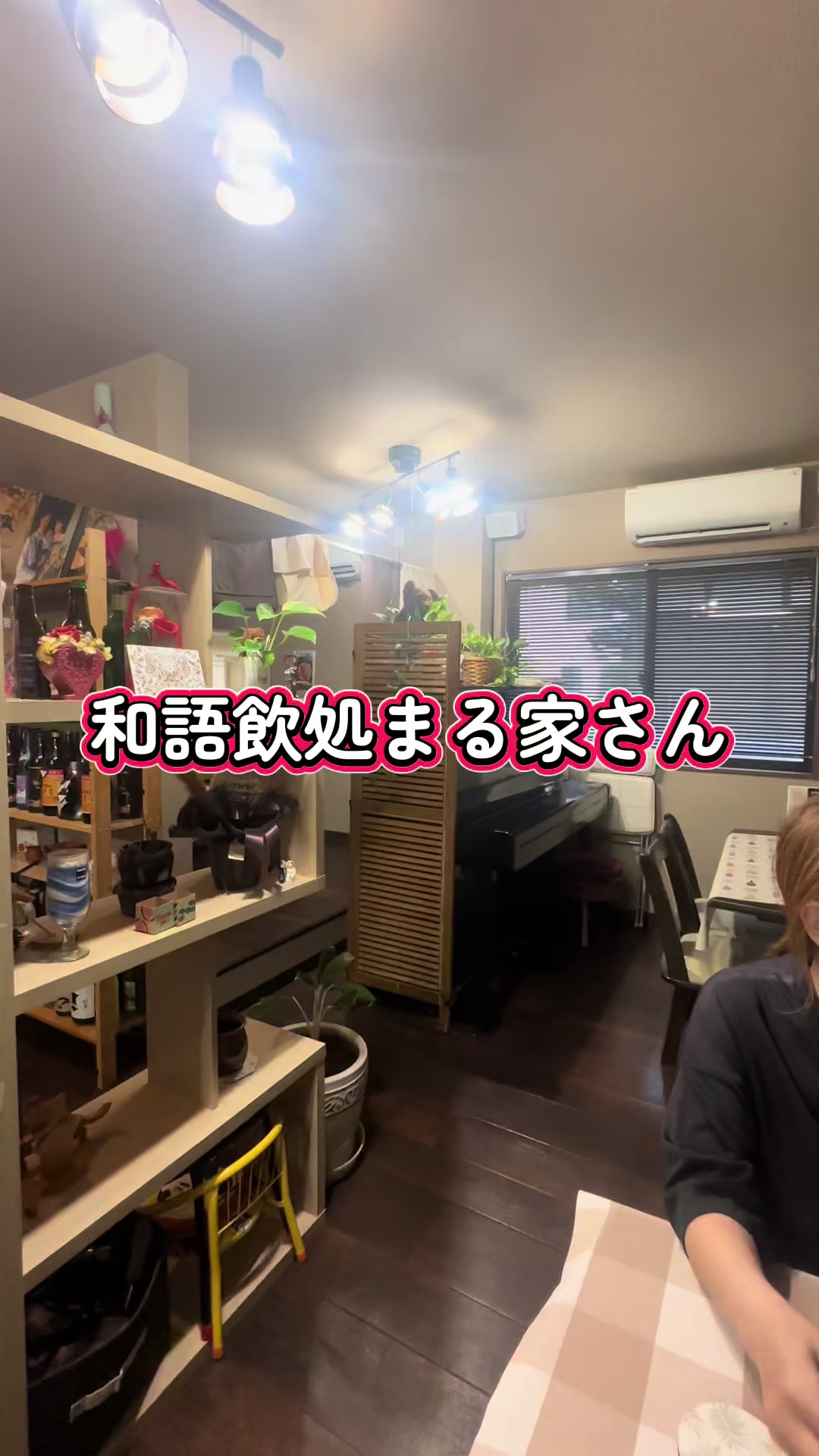 @岡田政広