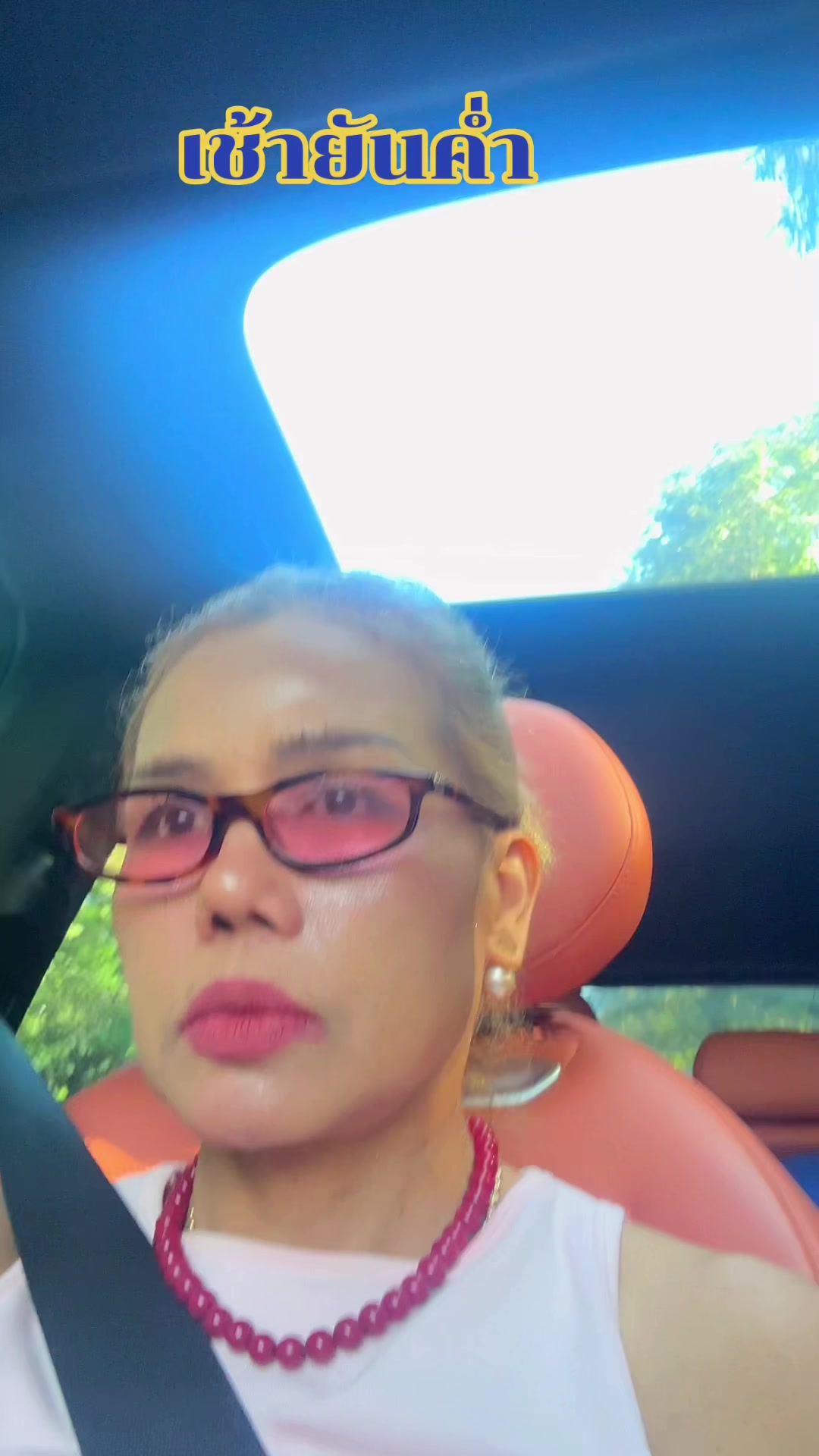 @Mommy Lek