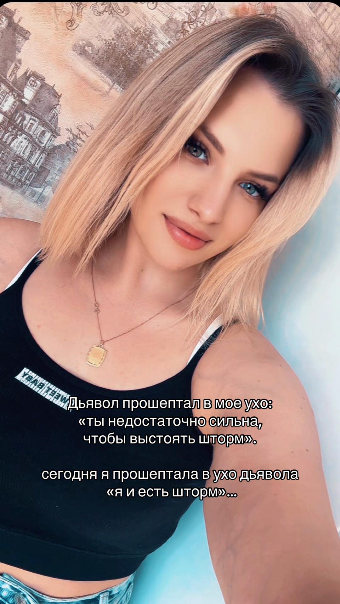 @🩵 𝓜𝓾𝓼𝓽𝓪𝓯𝓪𝓮𝓿𝓪🩵